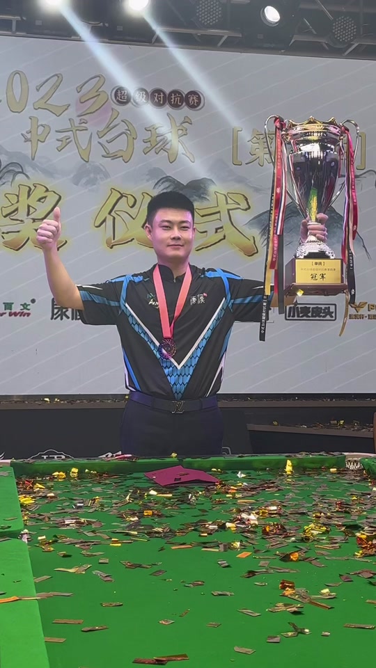 还展示了他 还展示了他