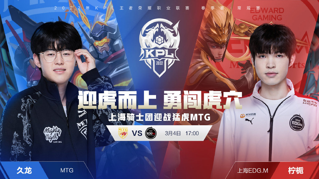 浓厚足球文 浓厚足球文