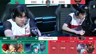 欧国联B级组：英格兰轻取爱尔兰.