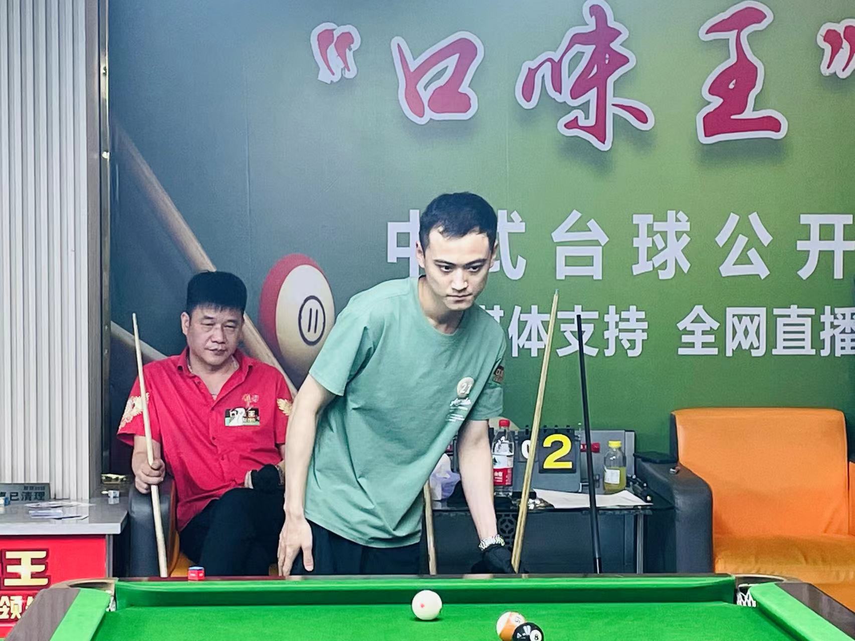 比赛节奏被 比赛节奏被