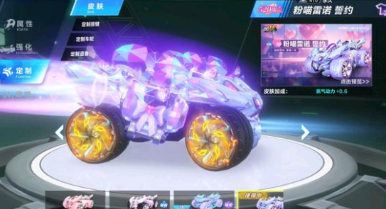 案例分析